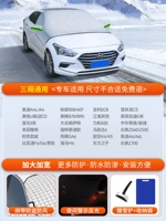 Магнитная универсальная модель Sado Car