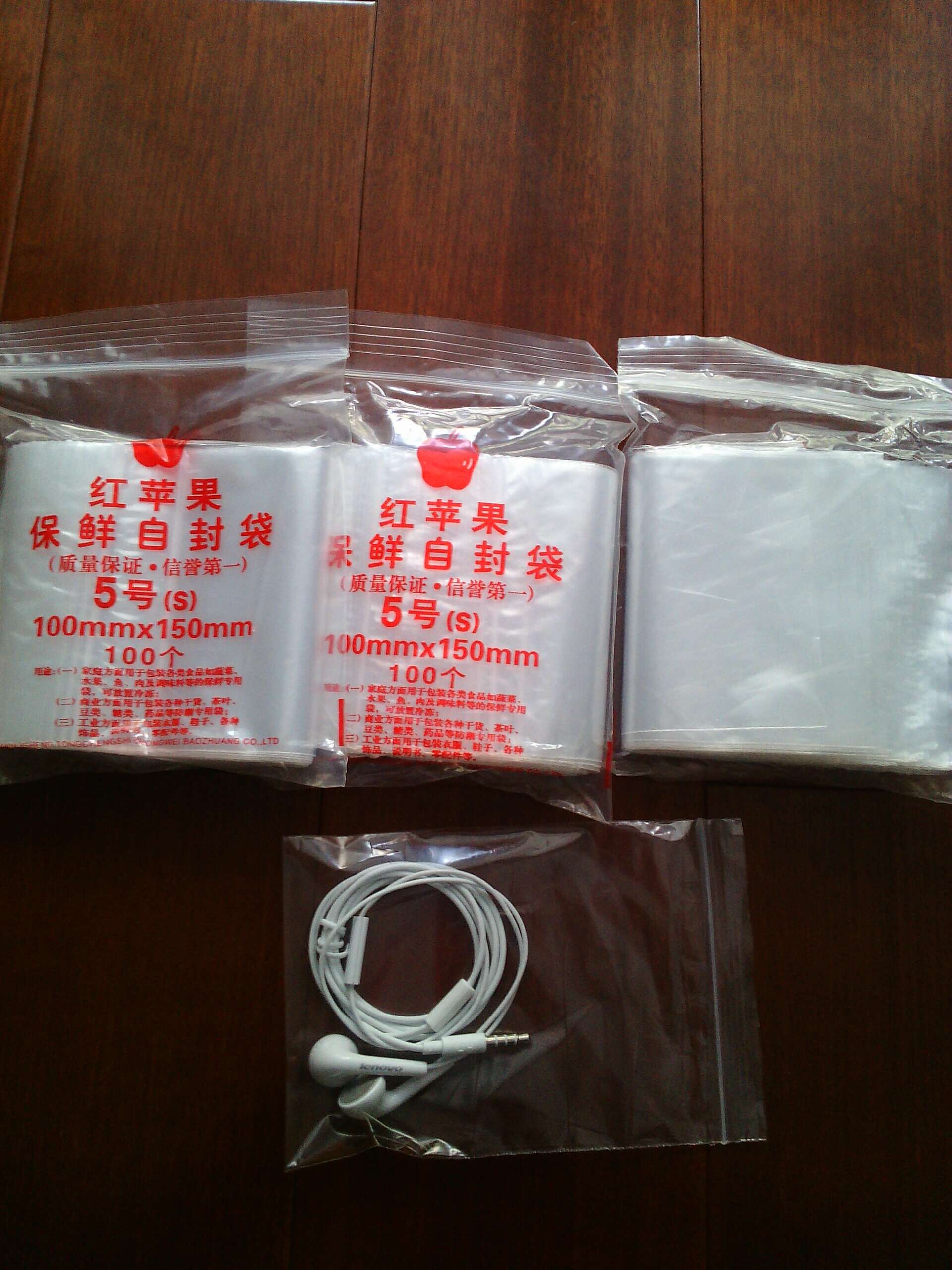 Red apple 5 PE clip chain bag 12 silk self-proclaimed bag thickened plastic packaging sealed bag 15 * 10