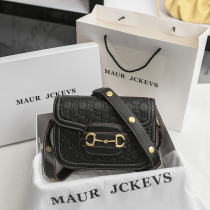 Hong Kong MaurJckevs leather saddle bag women 2021 new fashion versatile shoulder messenger small square bag