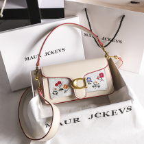 Hong Kong leather embroidery Bacchus bag 2021 new high-class sense of Foreign style portable shoulder crossbody armpit bag