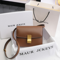 Hong Kong MaurJckevs leather tofu bag box bag female 2021 new fashion one shoulder messenger small square bag