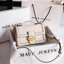 Hong Kong MaurJckevs leather vintage carriage bag 2021 new high-class sense of foreign style messenger chain small square bag