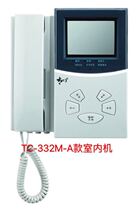 Taichuan visual building intercom 4 inch black and white screen indoor unit TC-332 362 382 M-1 exhibition Machine