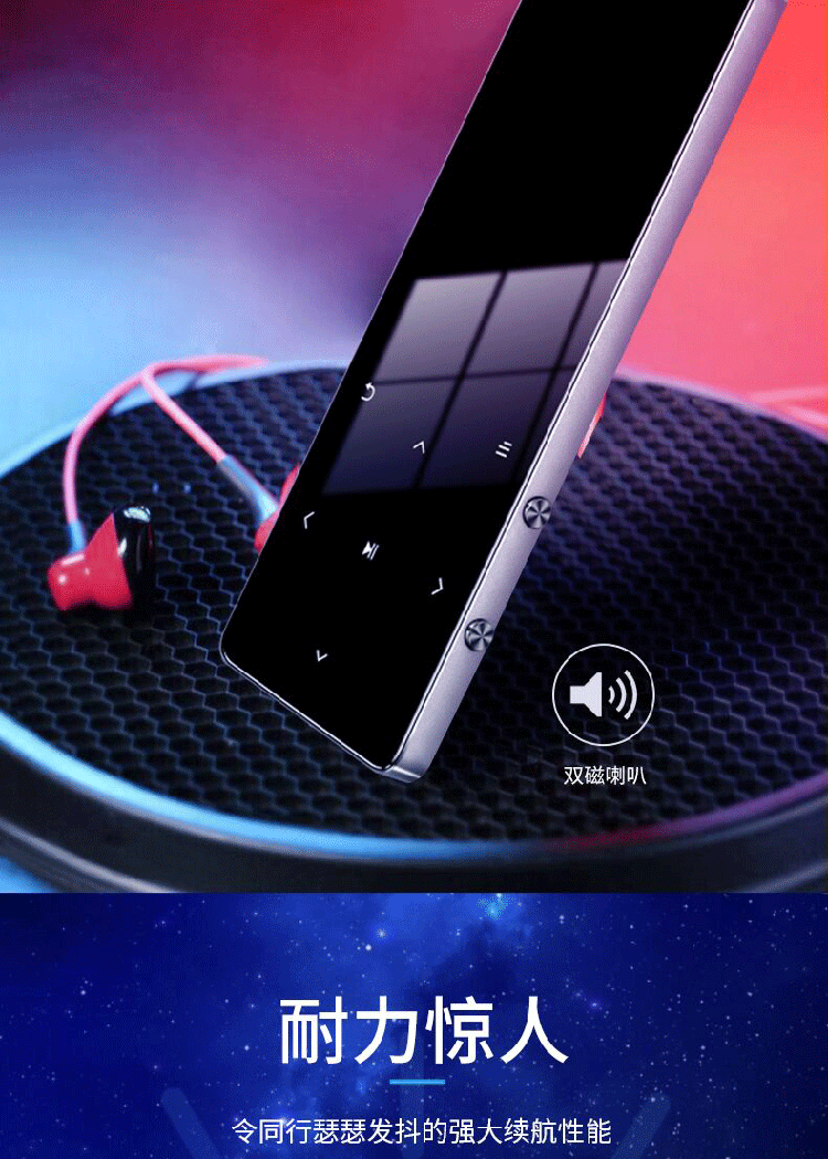 X3mp3 nhỏ cầm tay Bluetooth phiên bản sinh viên Walkman của máy nghe nhạc tiểu thuyết chạm vào bài hát nghe mp4 nhỏ - Máy nghe nhạc mp3 may nghe nhac mini