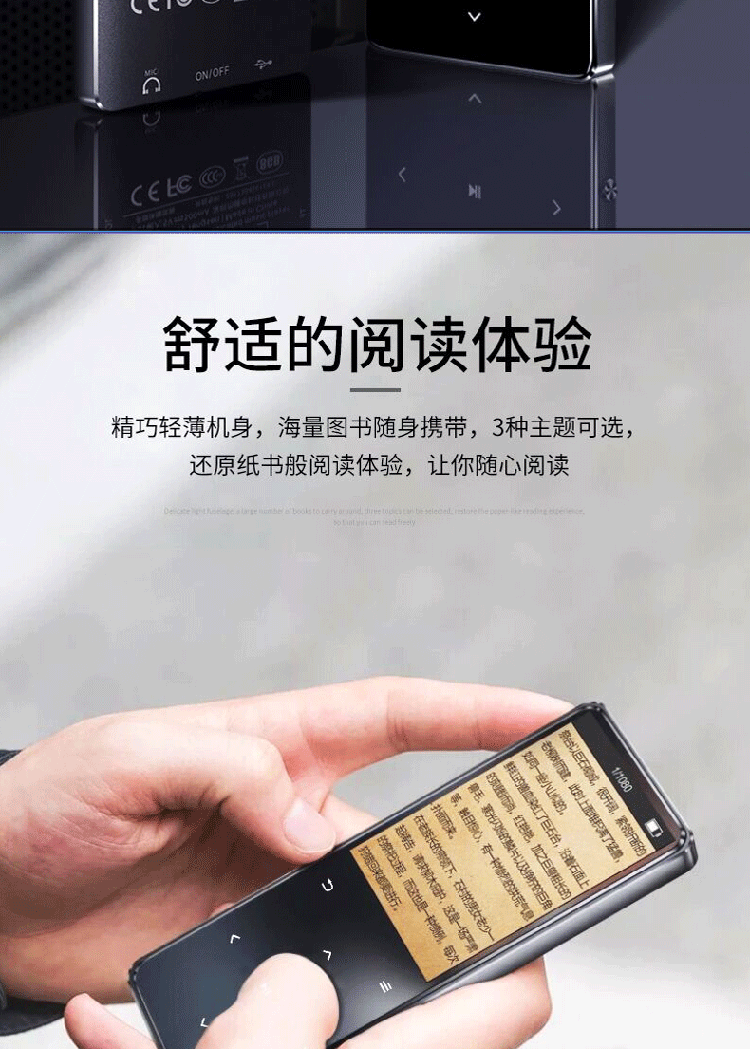 máy nghe nhạc benjie s5 bluetooth X3mp3 nhỏ cầm tay Bluetooth phiên bản sinh viên Walkman của máy nghe nhạc tiểu thuyết chạm vào bài hát nghe mp4 nhỏ - Máy nghe nhạc mp3 máy phát nhạc mp3