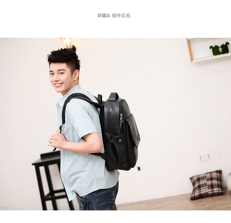 Sac pour homme - Ref 51359 Image 14