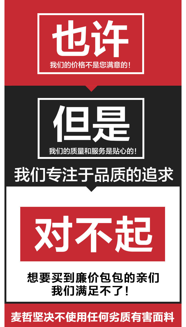 Sac pour homme - Ref 51359 Image 30