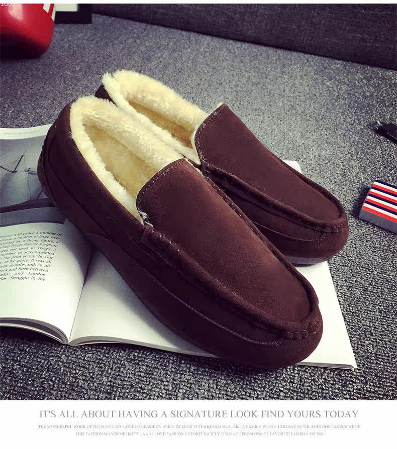 Boots - chaussures jeunesse, vieux 18-40 ans, , Moyen-âge, 40-60 ans,  - Ref 936084 Image 15