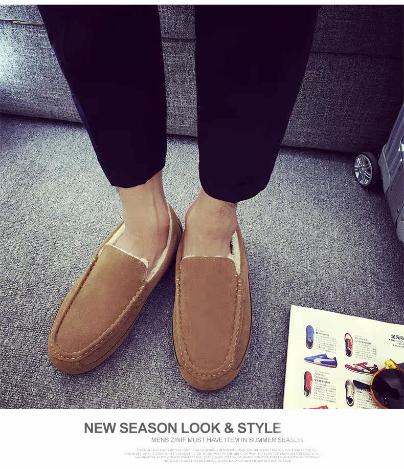 Boots - chaussures jeunesse, vieux 18-40 ans, , Moyen-âge, 40-60 ans,  - Ref 936084 Image 29