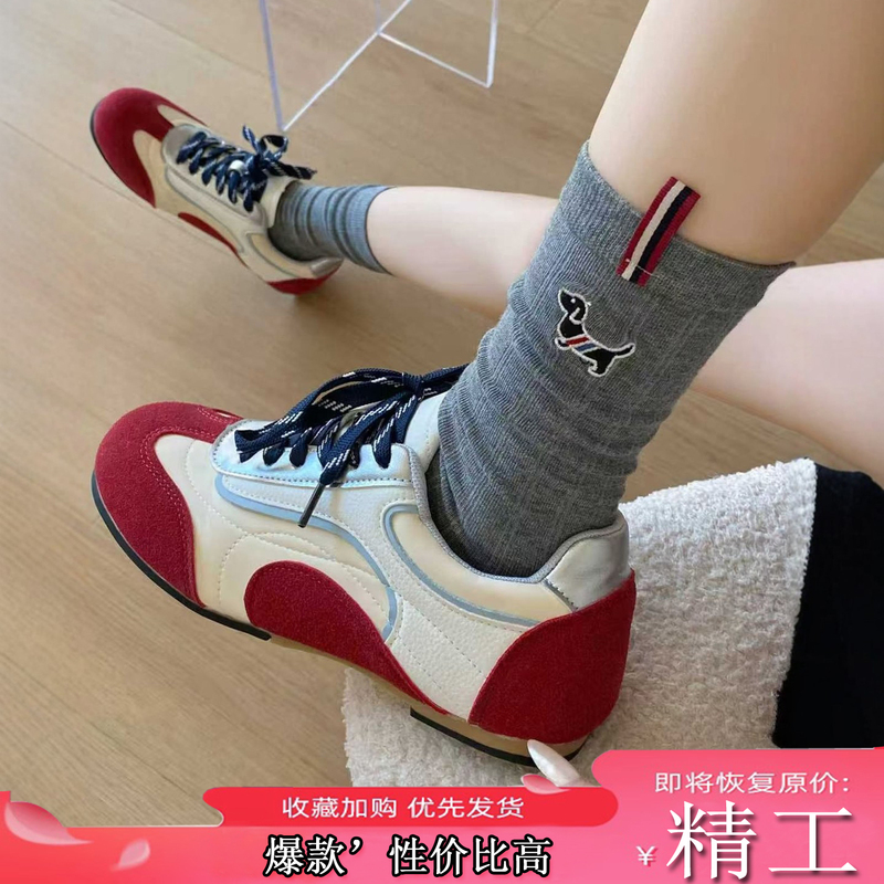 【Fine Crafted Luxury】High-End Gray Fabric Label Woven Band Tb Socks for Men and Women, Embroidered Puppy Slouch Socks, Versatile and Easy to Match with Shoes