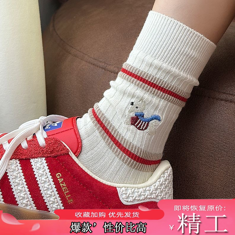 【Out of a Thousand, Choose One】Super Cute Puppy Striped Tb Socks for Men and Women, Can Be Layered, Easy to Match with Shoes, Very Stylish