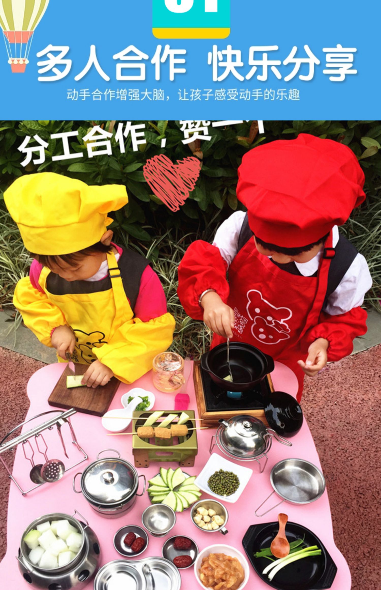 Đồ chơi trong nhà duy nhất [2] Mẫu giáo thực sự nấu ăn chơi mô phỏng bếp nhỏ nấu ăn dụng cụ nấu ăn - Đồ chơi gia đình xe đồ chơi cho bé