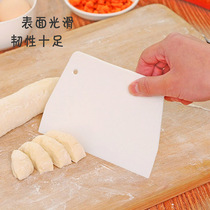 Household kitchen artifact tools Plastic scraper Scraper Baking section knife Cake embryo wiping artifact cutter cream