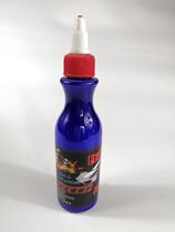 Car scratch repair agent Paint wax to remove stains Paint surface gloss brightening Glue removal agent