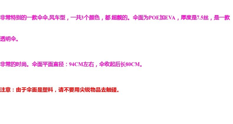O1CN01ggOT9K1wCAeaTnW1Y_!!721366271.jpg