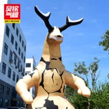 Ultra, надувной монстр, Ультрамен Тига, мультяшная кукла, делается под заказ