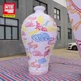 Эластичная ваза фарфоровый синий и белый фарфоровый газовый смеситель бутылка бутылка для вина легкая -бутылка для напитков красавица chen chen настройка рекламы