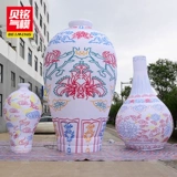 Эластичная ваза фарфоровый синий и белый фарфоровый газовый смеситель бутылка бутылка для вина легкая -бутылка для напитков красавица chen chen настройка рекламы