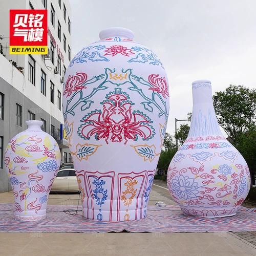 Эластичная ваза фарфоровый синий и белый фарфоровый газовый смеситель бутылка бутылка для вина легкая -бутылка для напитков красавица chen chen настройка рекламы