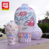 Эластичная ваза фарфоровый синий и белый фарфоровый газовый смеситель бутылка бутылка для вина легкая -бутылка для напитков красавица chen chen настройка рекламы