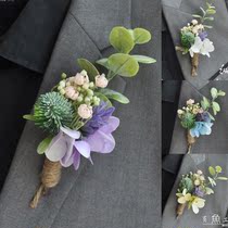 Youyu studio green fruit corsage Forest department business flower Groom brother group corsage original design VIP