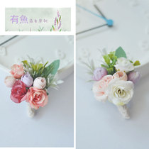 Fish corsage Small fresh corsage Original design Western corsage custom wedding groom corsage Brother group best man