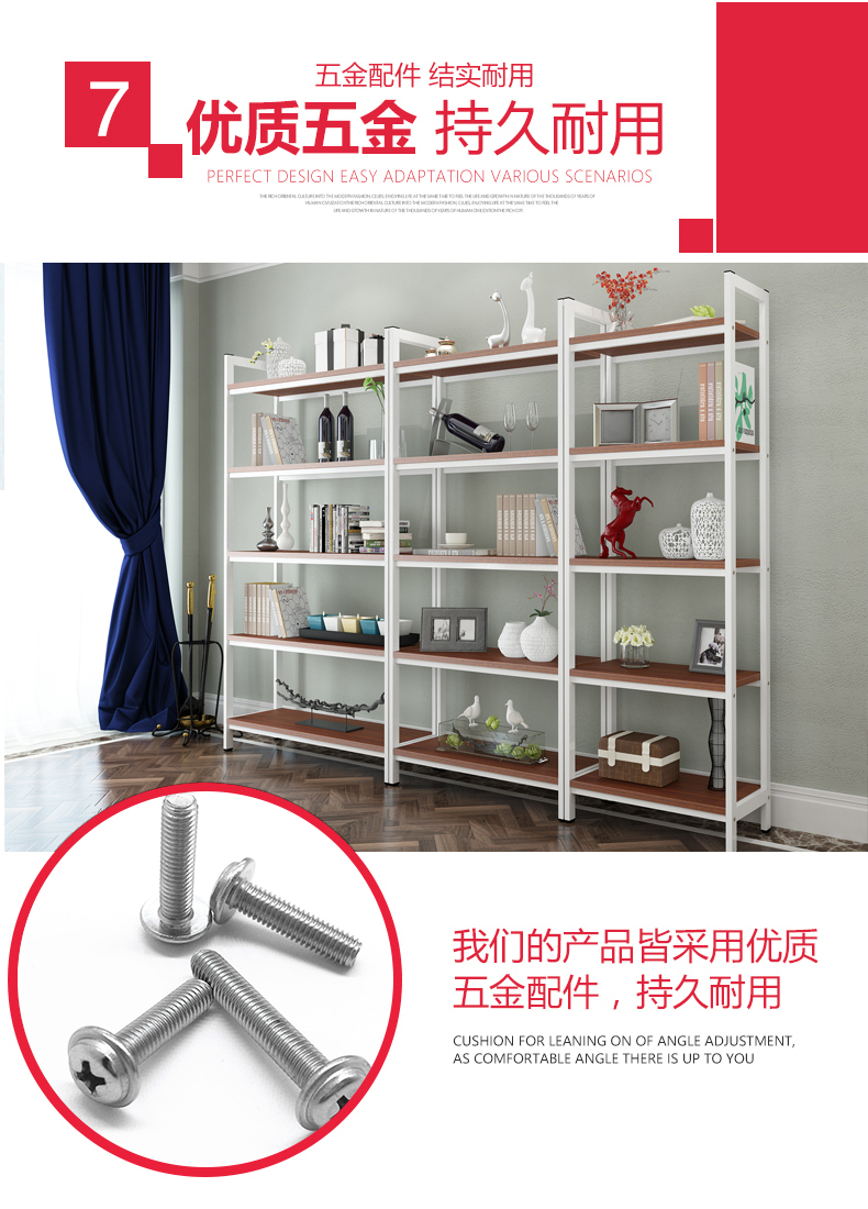 Kệ siêu thị Container Display Rack Cửa hàng tiện lợi Kho Kệ hàng của chúng tôi Tủ Trưng Bày Nhiều lớp Lưu Trữ Hiển Thị Giá