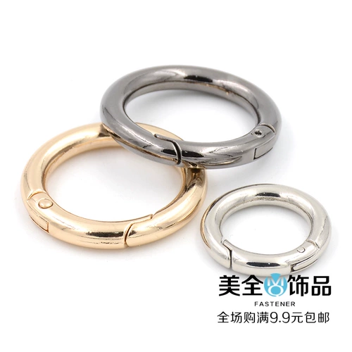Металлическое модное кольцо, пальто, плащ, сумка, барсетка, упаковка