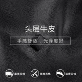 Мужской ноутбук, сумка для путешествий, модный трендовый школьный рюкзак, из натуральной кожи, бизнес-версия