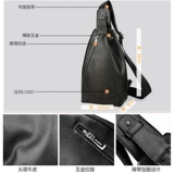 Мужская нагрудная сумка, поясная сумка для отдыха, сумка на одно плечо, сумка через плечо, небольшая сумка, рюкзак, из натуральной кожи