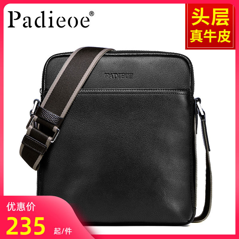 PADIEOE business genuine leather bag men's single shoulder bag men's bag new cow leather diagonal satchel men's large capacity