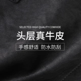 Барсетка, маленькая сумка клатч, из натуральной кожи