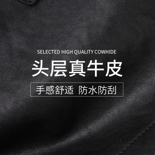 Барсетка, маленькая сумка клатч, из натуральной кожи