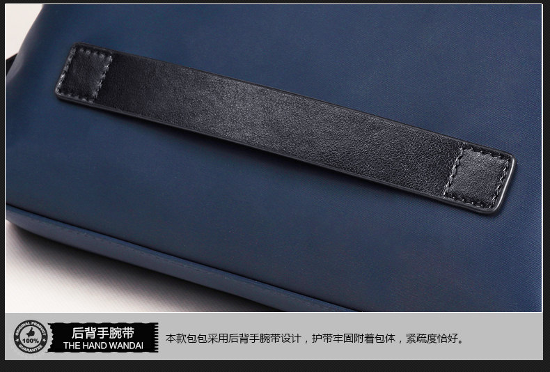 Sac pour homme - Ref 49511 Image 21