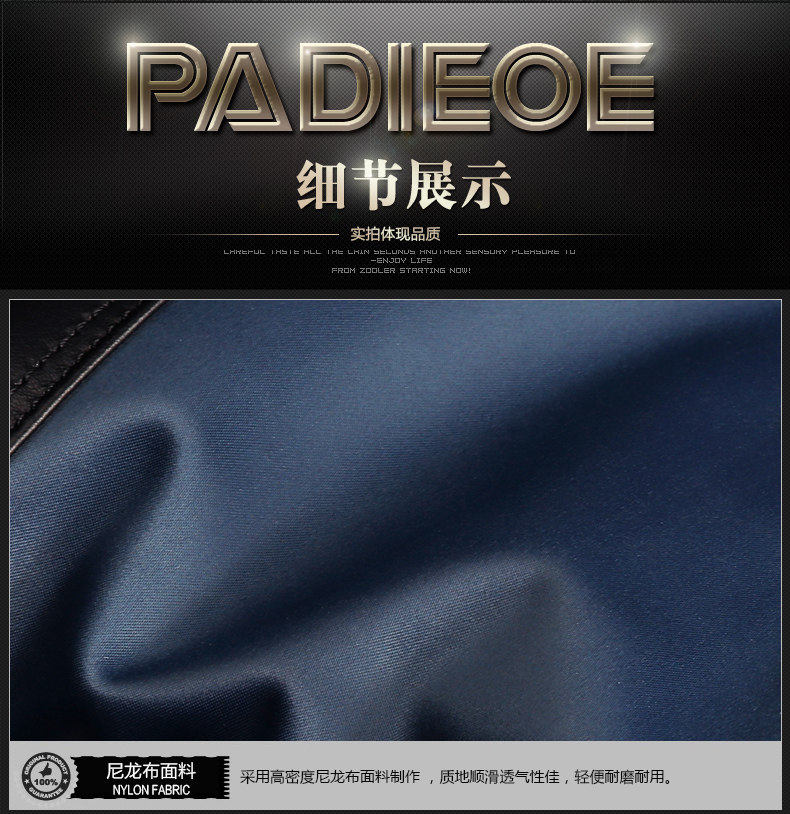 Sac pour homme - Ref 49511 Image 18