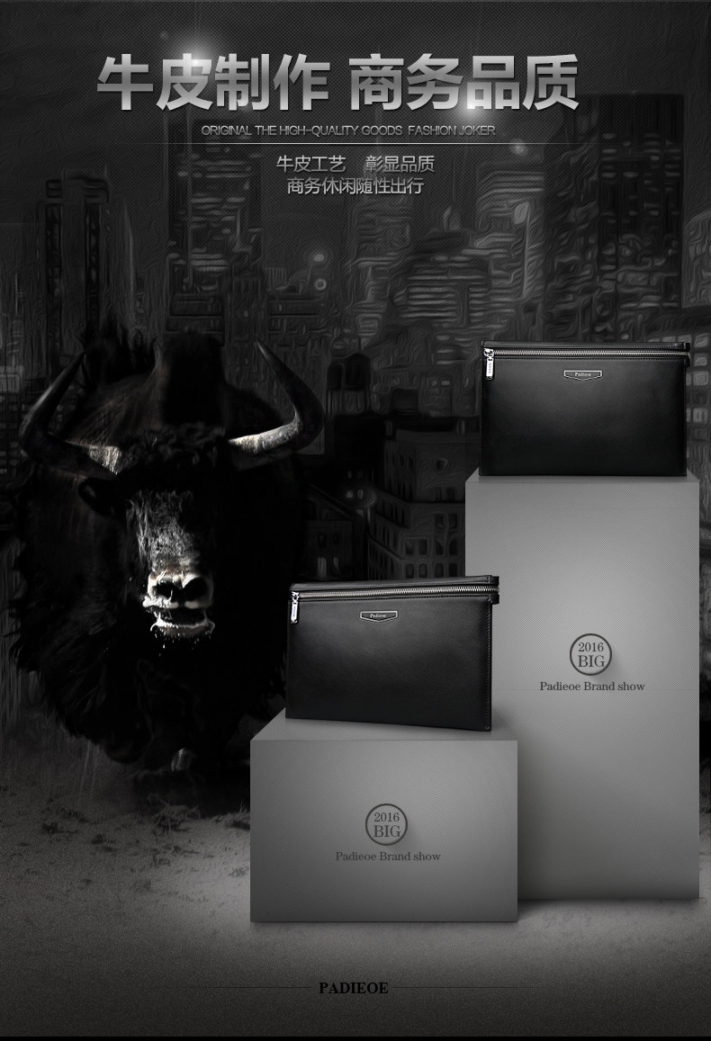 Sac pour homme - Ref 54189 Image 9