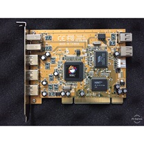 IBM Queen PCI 1394 card USB expansion card