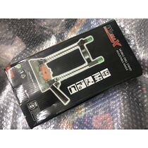 German WoMAX drilling and milling multifunctional electric drill bracket tilt angle adjustable