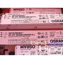 osram osram 27W LED drive power supply