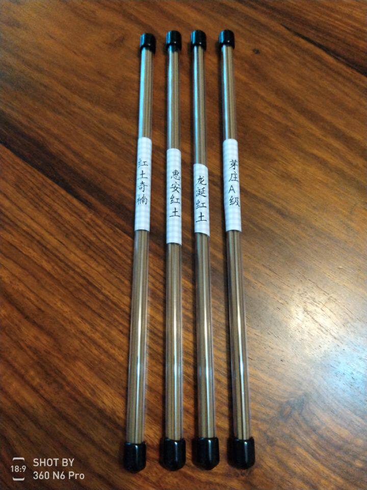 The sinking incense of Vietnam is a