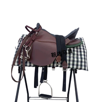 Saddle tourist saddle equestrian sports pure cowhide material safety armrest microfiber leather seat full set of accessories
