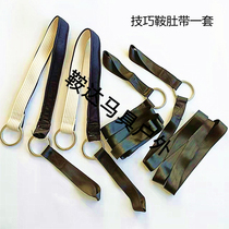 Saddle girth skills saddle stunt special straps stainless steel ring connection with saddle accessories