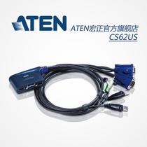 En licensed CS62US 2 Port USB KVM multi-computer switcher 3 years warranty including tax