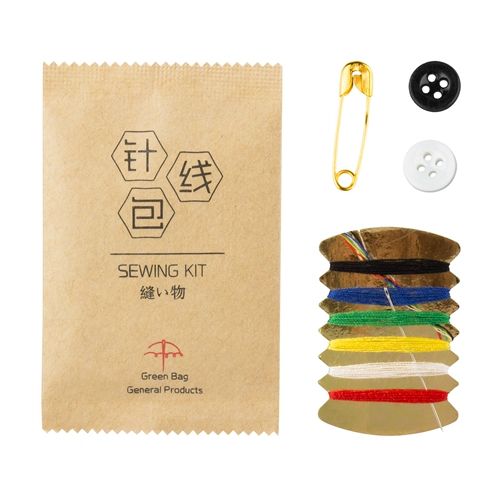 100 отелей, отели лучшие и завтрак, специальные путешественники с одноразовыми кабельными коробками Mini -Eledle -это практичные