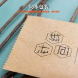 100 отелей, отели лучшие и завтрак, специальные путешественники с одноразовыми кабельными коробками Mini -Eledle -это практичные