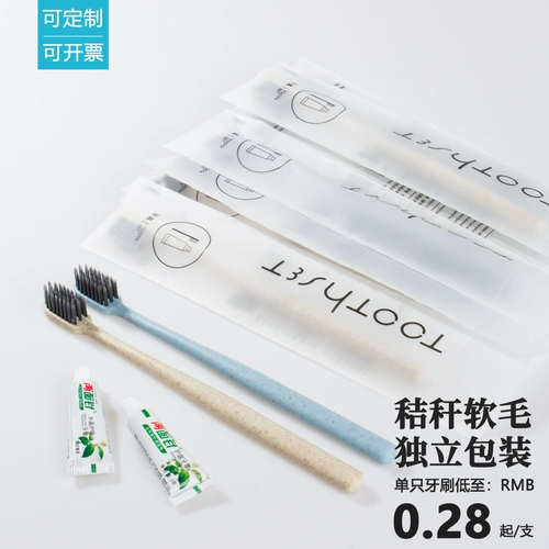 Отель и гостиница Специальная домашняя гостеприимство с гостеприимством с высоким одноразовым одноразовым одноразовым зубной щеткой зубной зубной зубной зубной зубной зуб