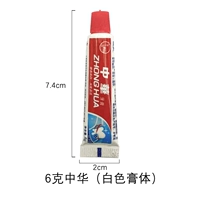 Белый крем китайский 6 грамм [100 штук]