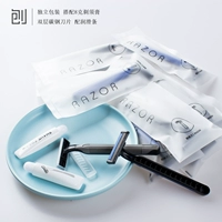 Бритва, крем, 8 грамм