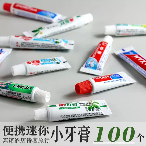 Одноразовая удобная небольшая сумка для путешествий, упаковка, зубная паста, 3 грамм, 5 грамм, 6 грамм