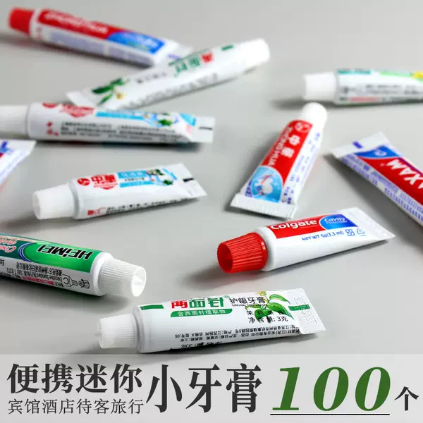 Товары от o小阿飞o